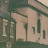 24/08/1995 Tivoli after the fire
