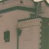24/08/1995 Tivoli after the fire